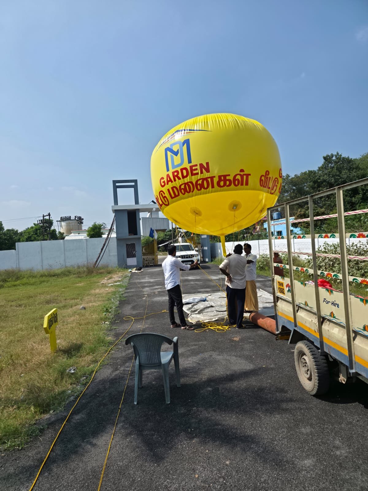 MD Garden Promotional Event
